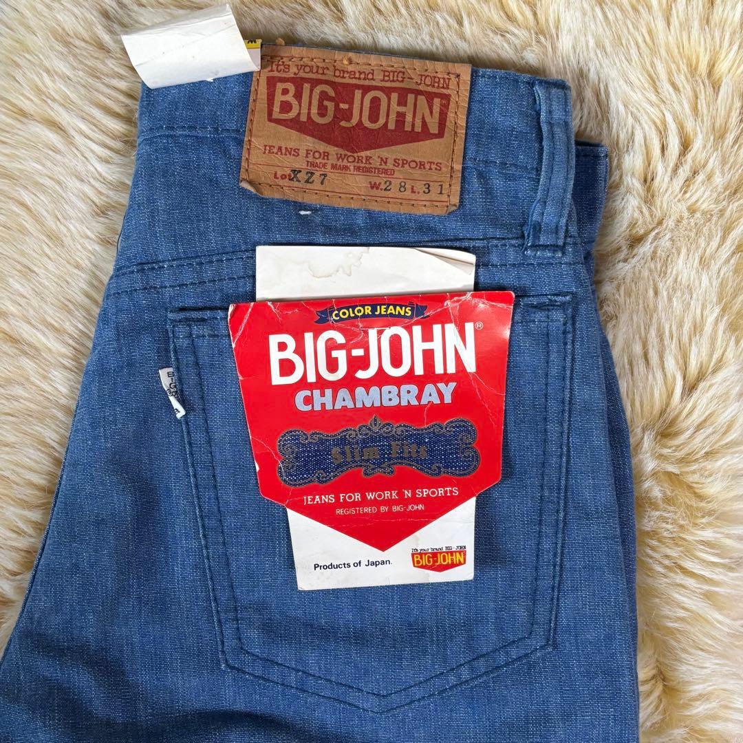 70s BIGJOHN DEADSTOCK ビッグジョン 紙タグデッドストック