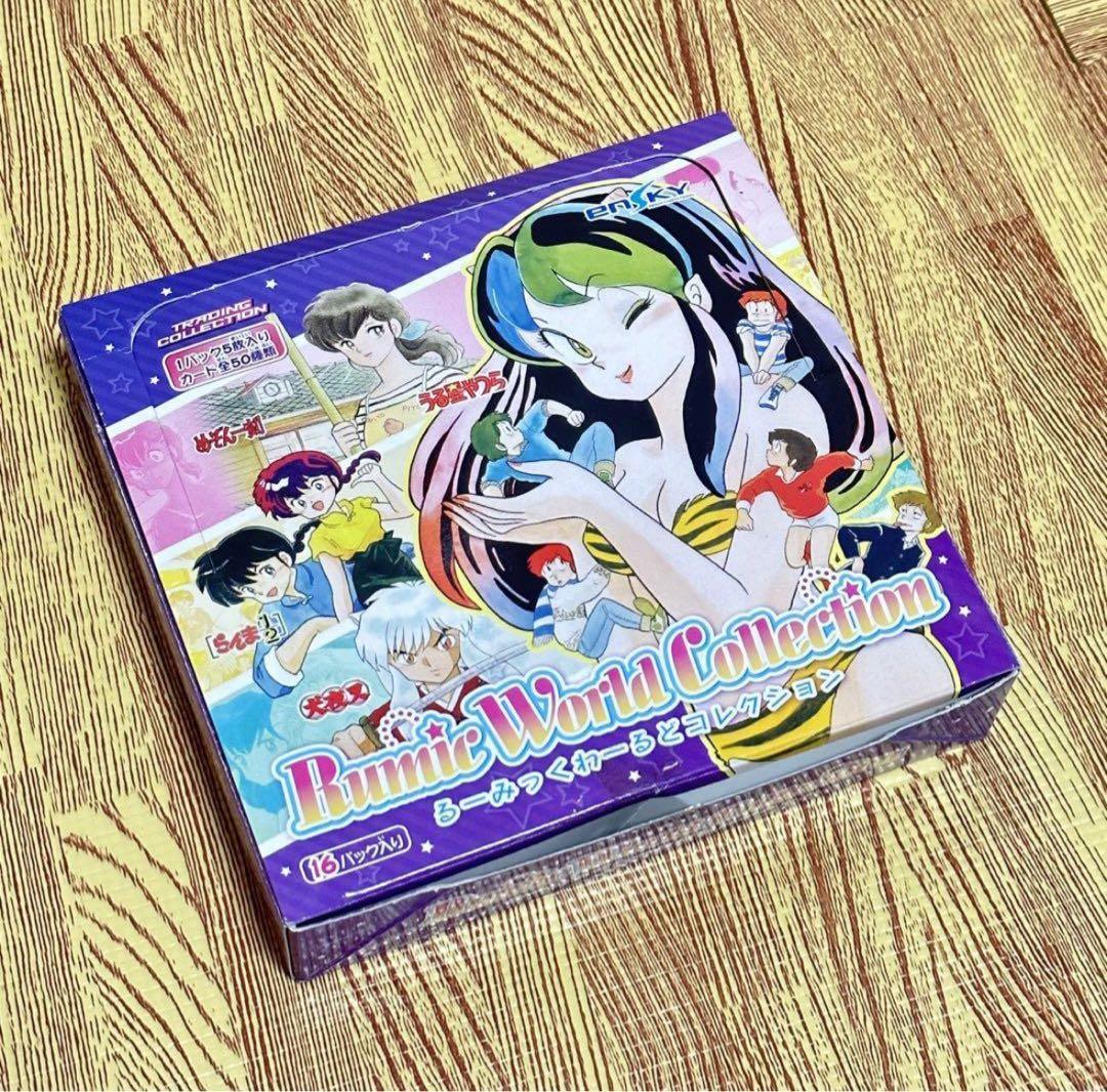 高橋留美子 カード＊るーみっくわーるどコレクション(49枚＋限定カード2枚)