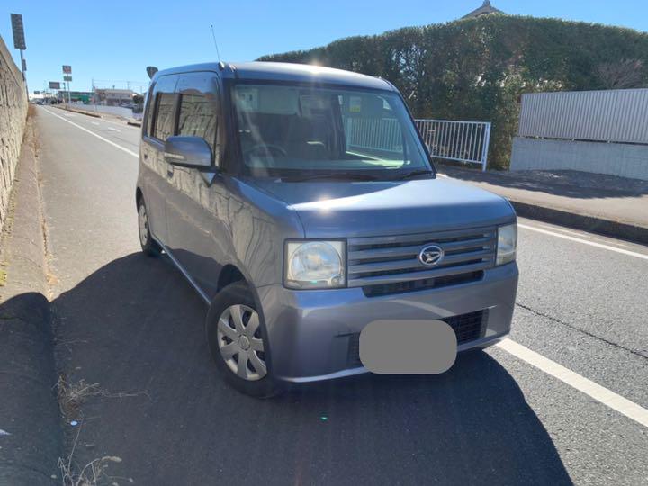満点の ダイハツ コンテ X 国内自動車本体 Palmettoplaza Com 満点の ダイハツ コンテ X 国内自動車本体 Palmettoplaza Com