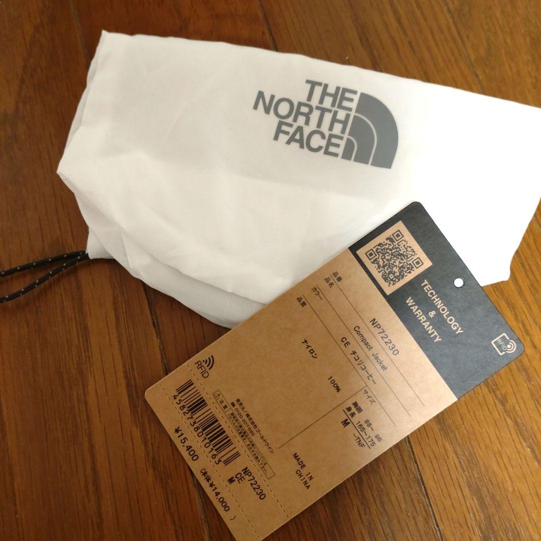 NORTH
