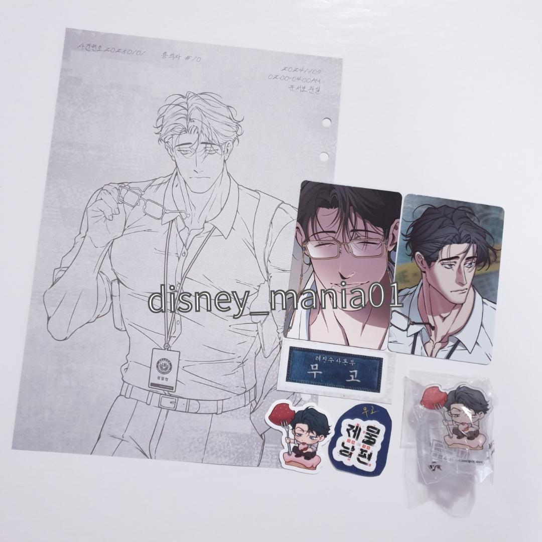 韓国BL 2025 LEZHIN project merchプロジェクト·グッズ