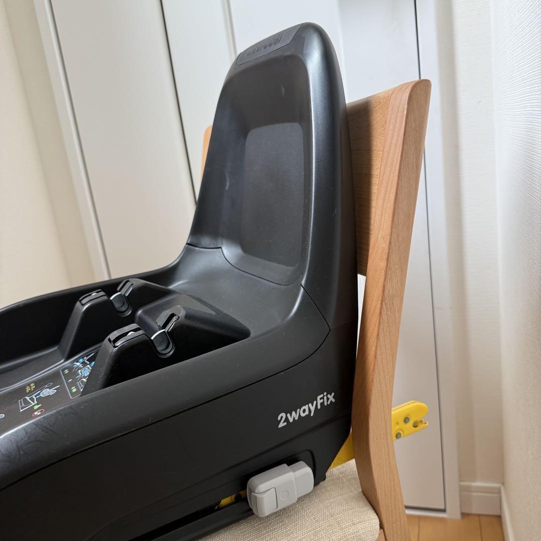 美品　マキシコシ　2wayfix ISOFIXベース　チャイルドシート