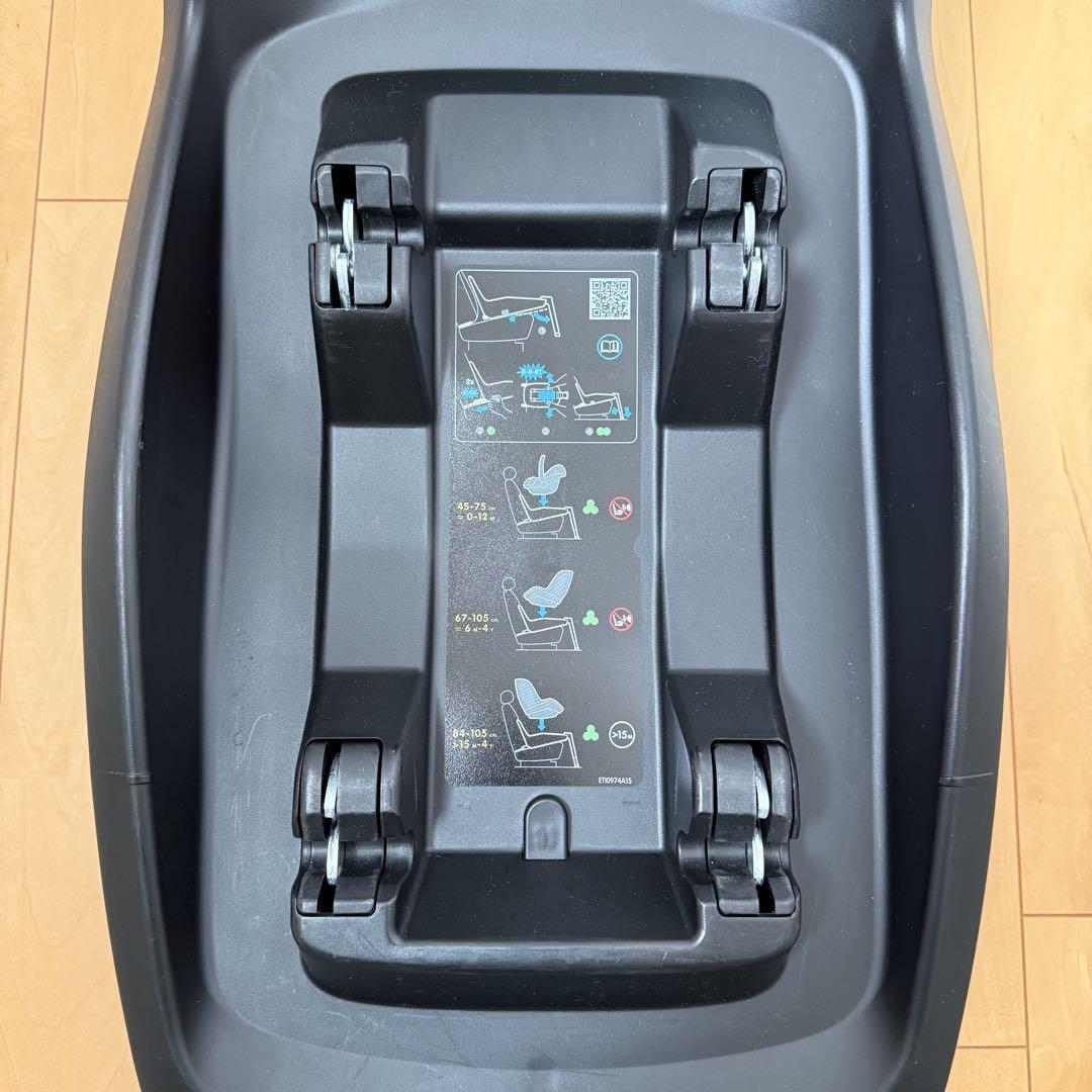美品　マキシコシ　2wayfix ISOFIXベース　チャイルドシート