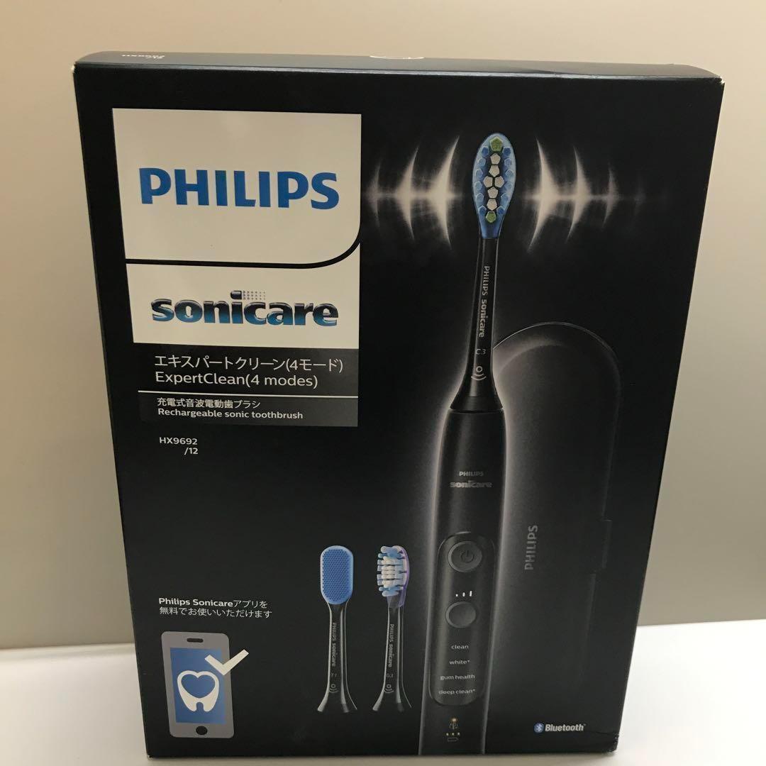 新品未開封　PHILIPS エキスパートクリーン HX9692/12