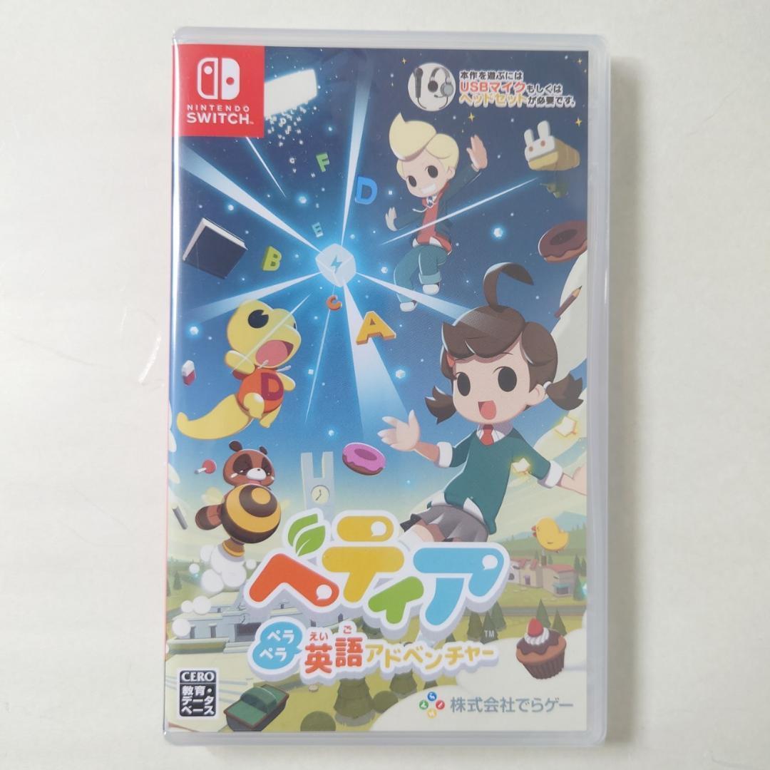 Switch ベティア ペラペラ英語アドベンチャー
