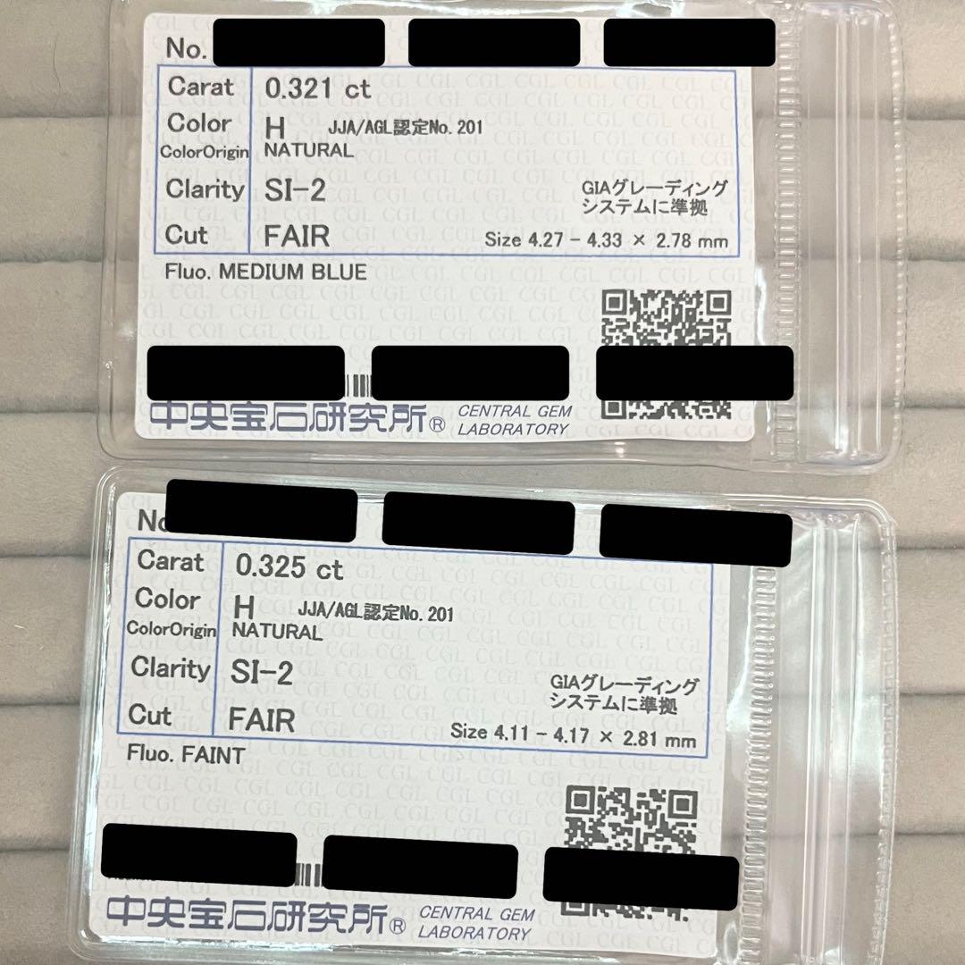 計0.646ct 無色Hカラー SI2 天然ダイヤモンド K18ピアス 新品 画像13