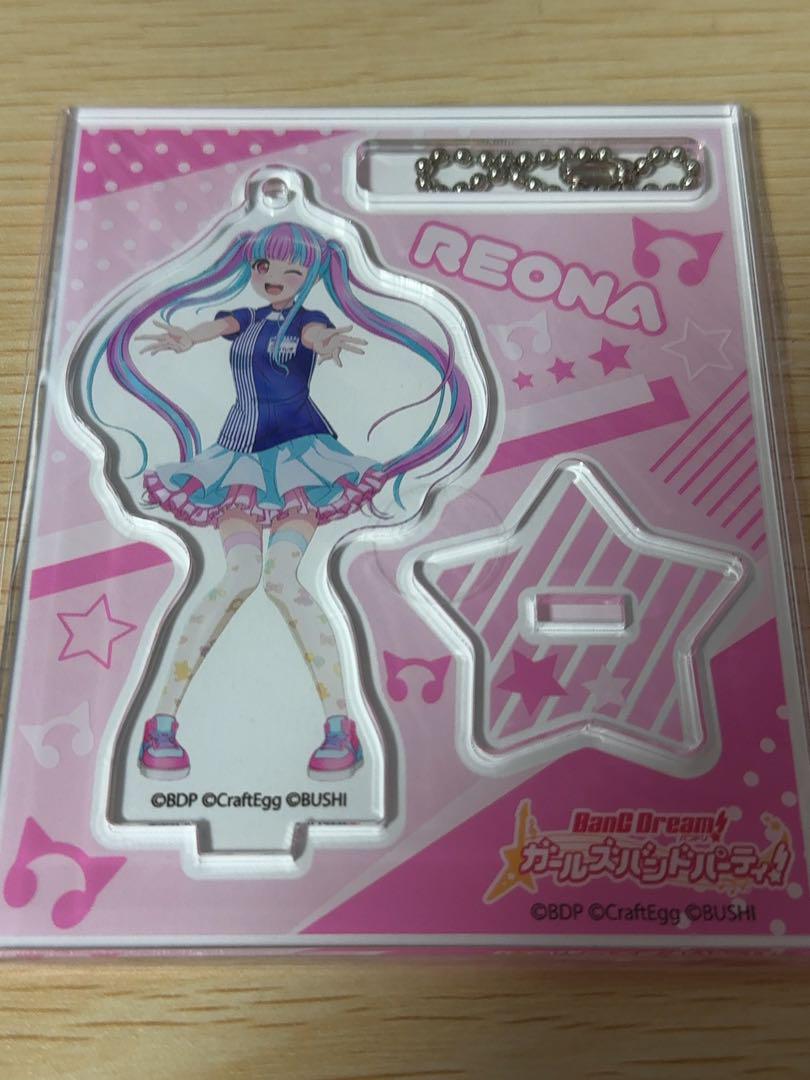 バンドリ パレオ ローソン アクリルスタンド