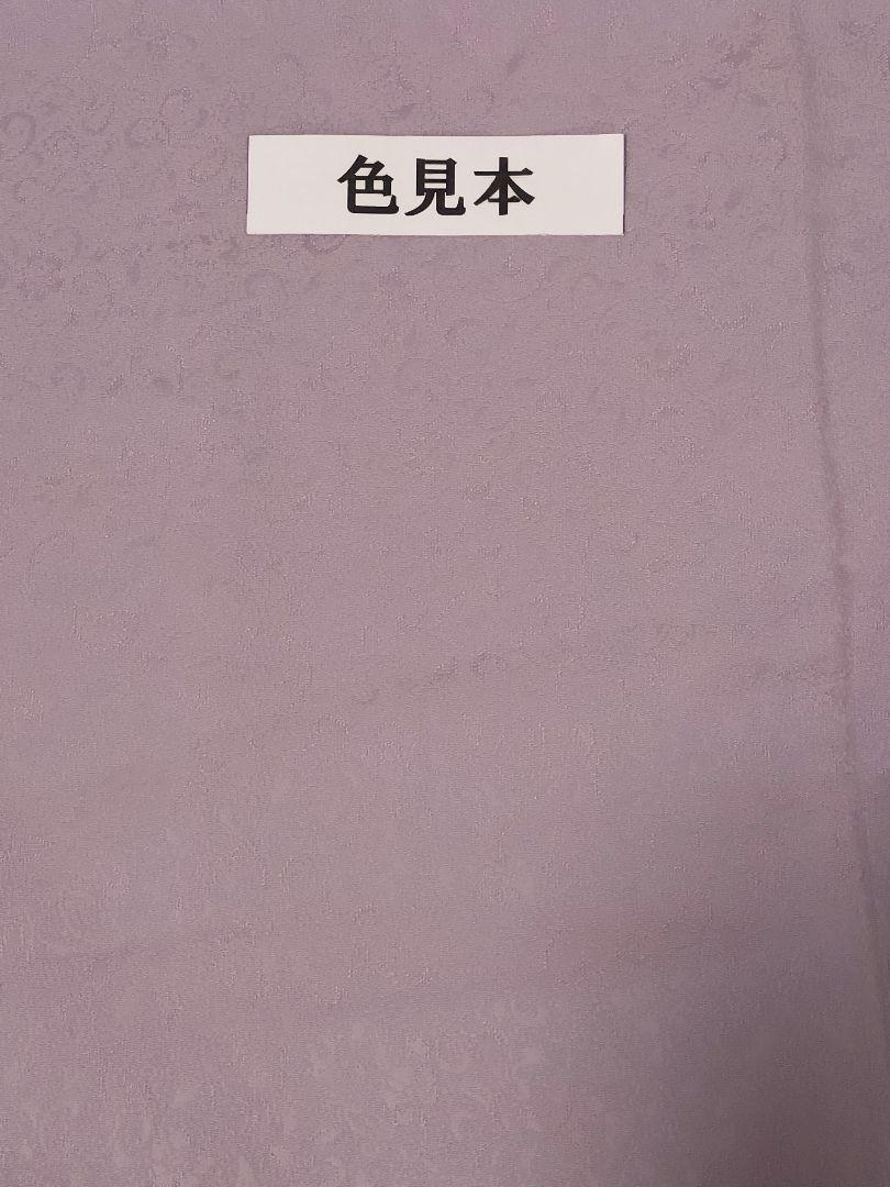 213R 色無地　紋無し　正絹　裄長　紫　D
