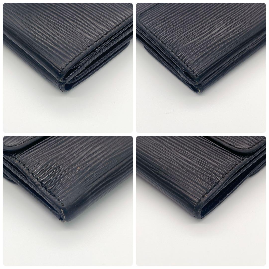 ルイヴィトン エピ ポルトモネビエ カルトクレディ ダブルホック 三つ折り財布