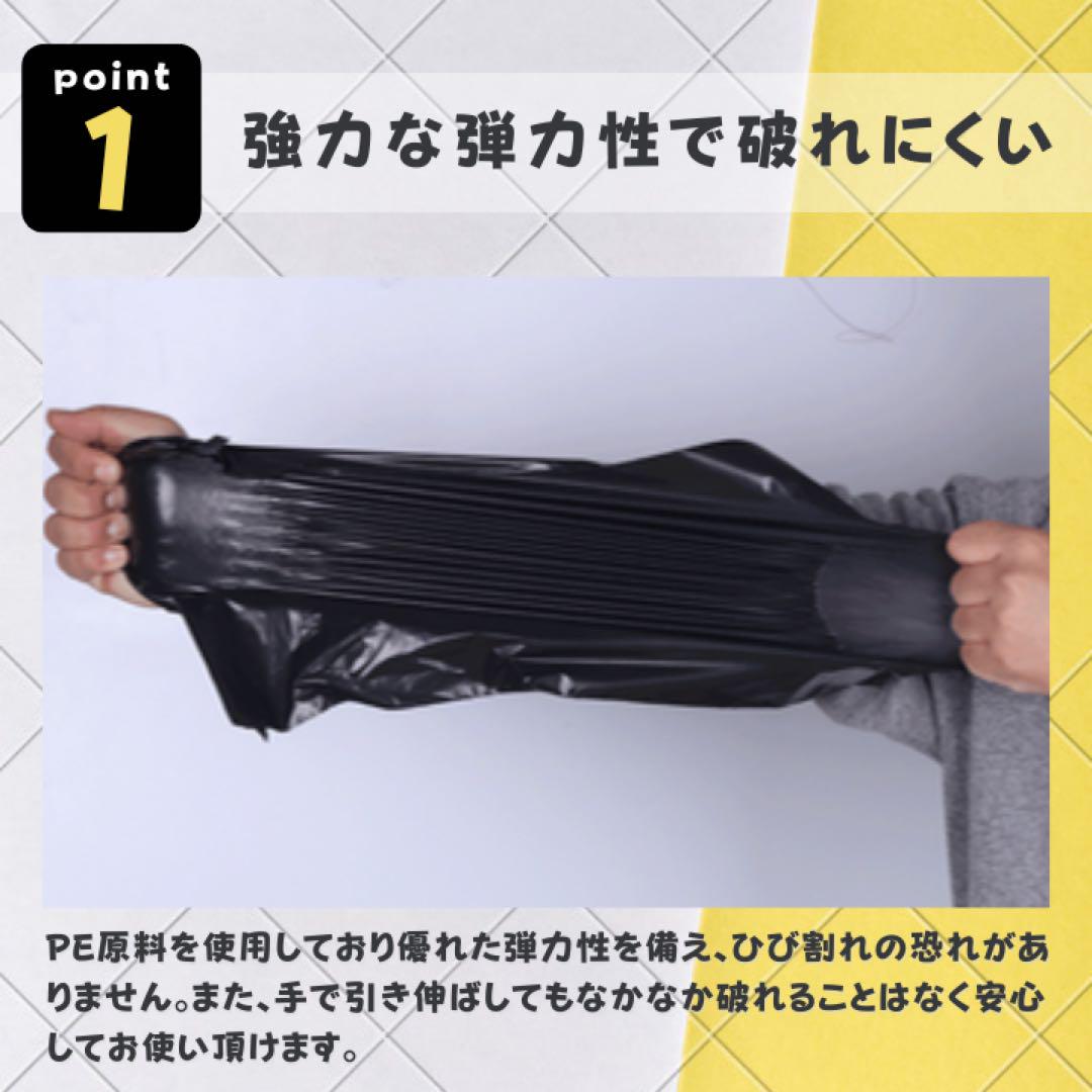 ビニール袋 A4 梱包資材 配送用 OPP袋 透けない 便利 - メルカリ