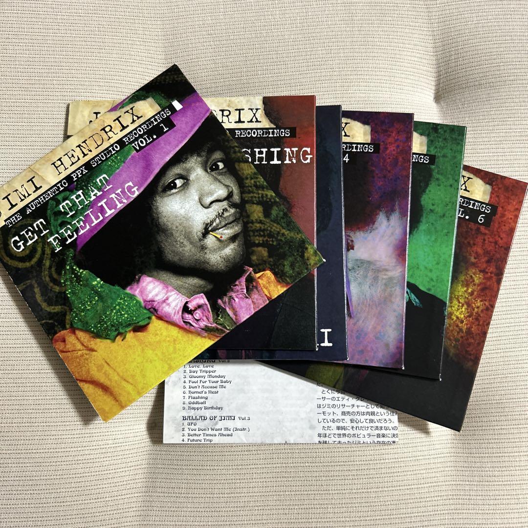 レア盤・6CD】Complete Of PPX Recordings
