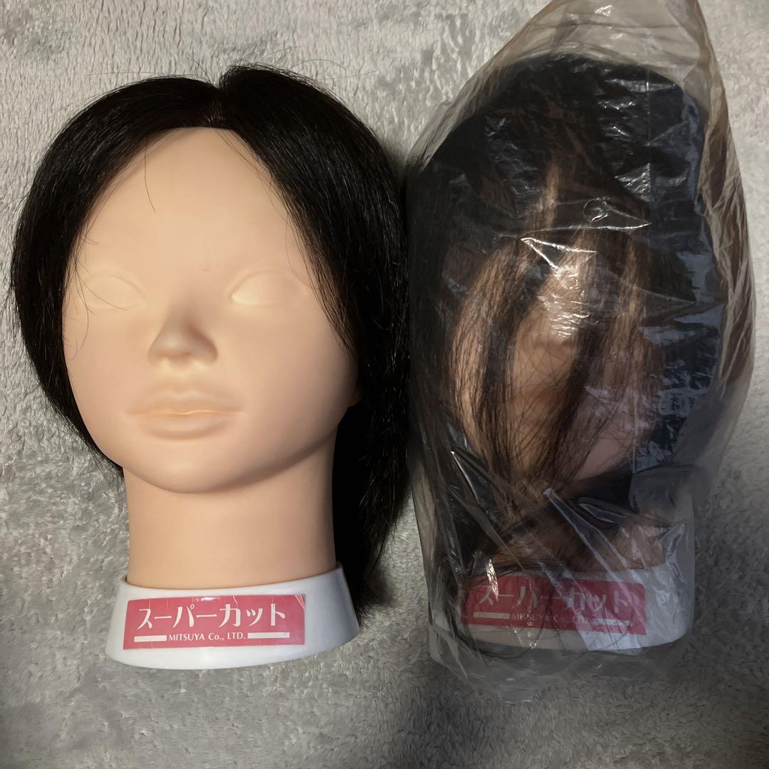 【新品未使用】ワインディングウィッグ　株式会社 三矢 NO.040 3体セット】東京チャーム 三矢 ワインディングウィッグ No.040