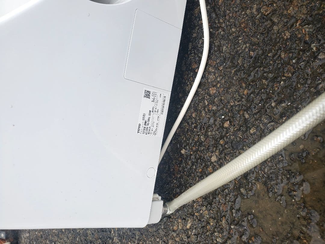 TOTO 補助便座 ホワイト 電源コード付き MARWIL-DEMENAGEMENTS_CH