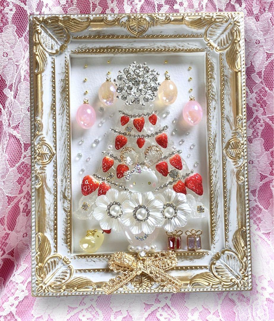 N1082苺ショートケーキのようなクリスマスツリー シーグラスアート ウサギ N1082苺ショートケーキのようなクリスマスツリー シーグラス