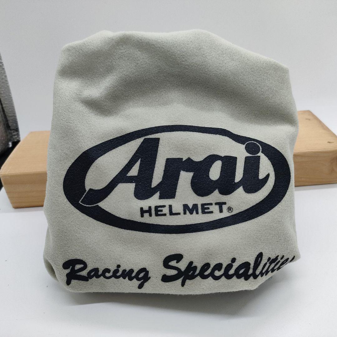 ARAI RX-7 RR4 TAIRA 平忠彦レプリカ YELLOW Mサイズ