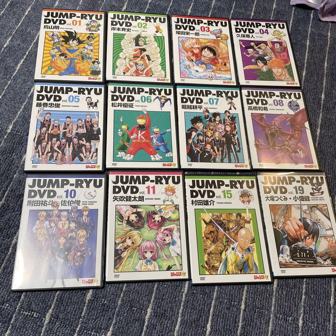 ジャンプ流　まとめ売り ジャンプ流 DVD まとめ売り - メルカリ
