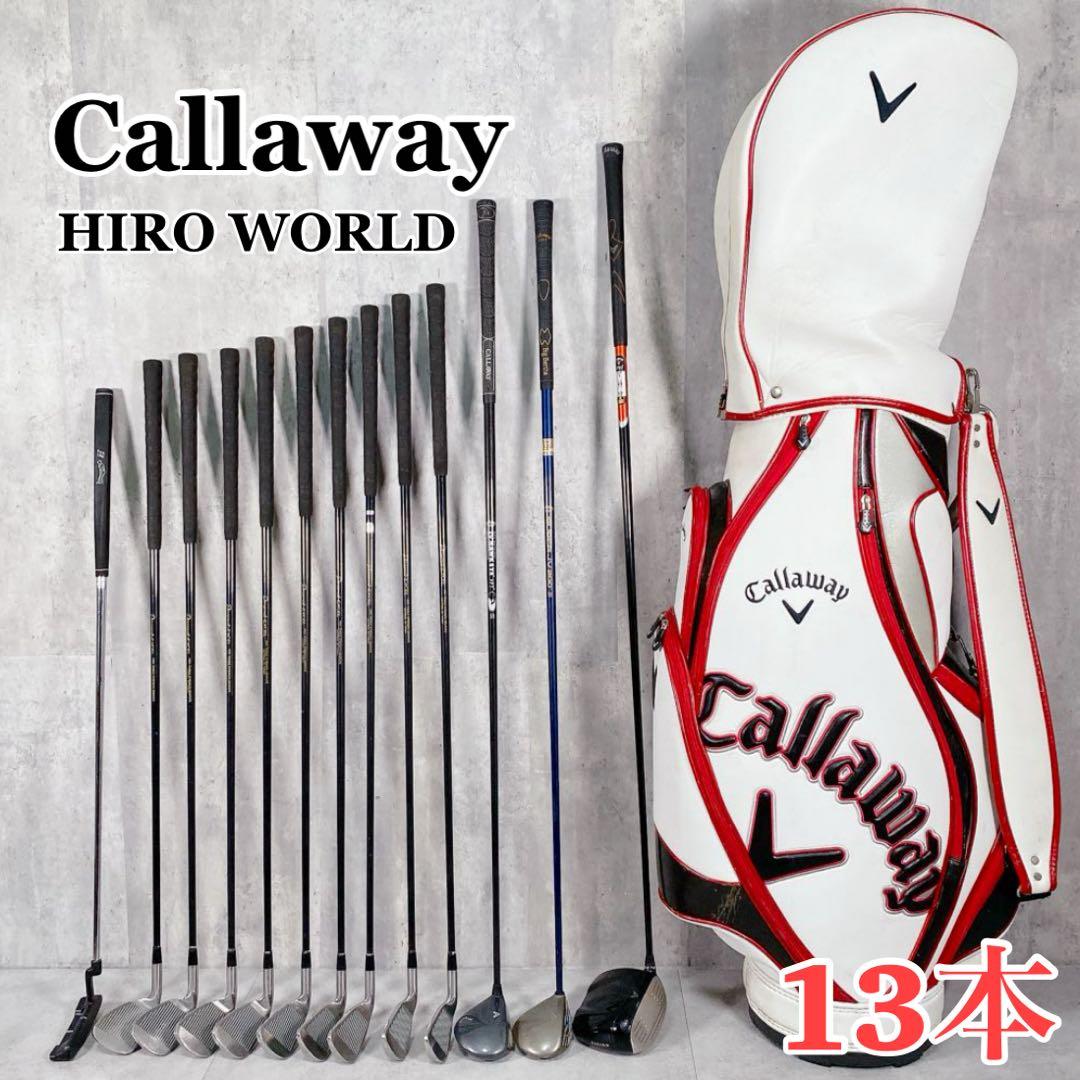 X574 キャロウェイ 他 メンズ ゴルフ クラブ セット 14点 クラブ13本