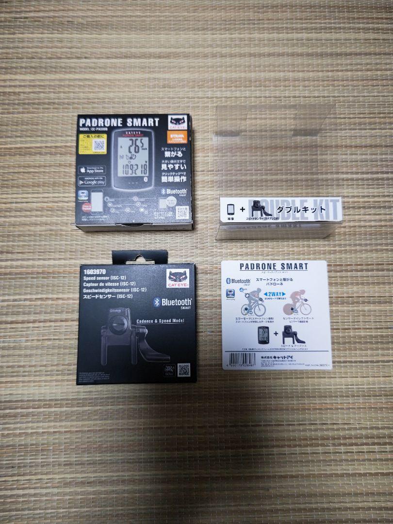 『新品』CATEYE／キャットアイ　【CC-PA500B】+【ISC-12】