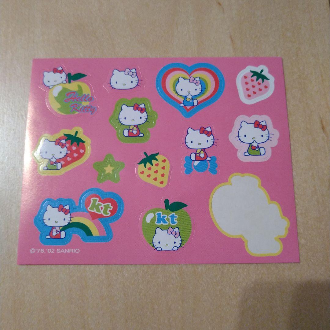 キティ Hello Kitty レターセット 2002年製 サンリオ レトロ