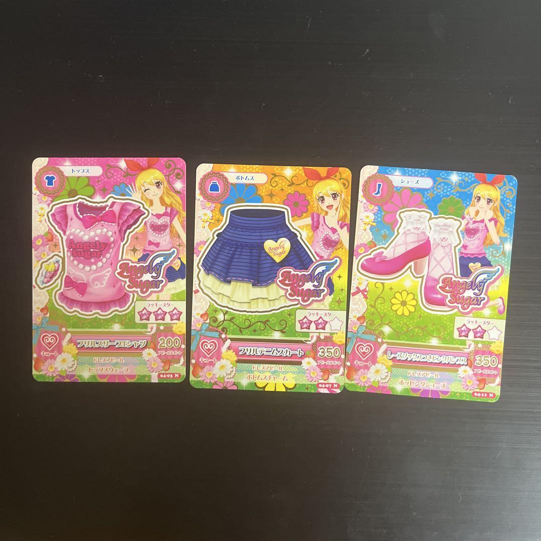 Angel Sugar ワンピ 星宮いちご アイカツ 星宮いちご ワンピース まとめ - メルカリ