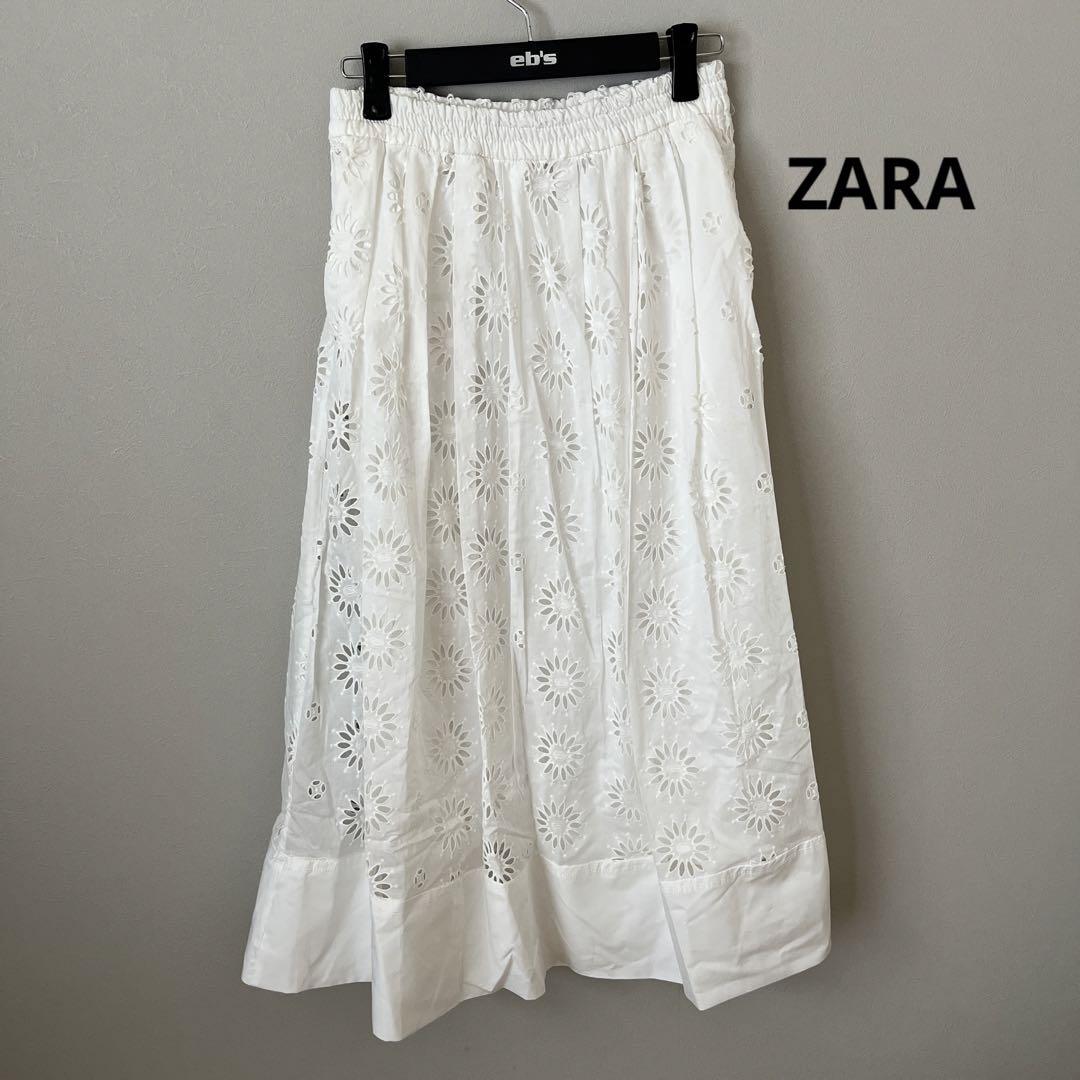 ZARA ザラ ホワイト カットレース ロング スカート