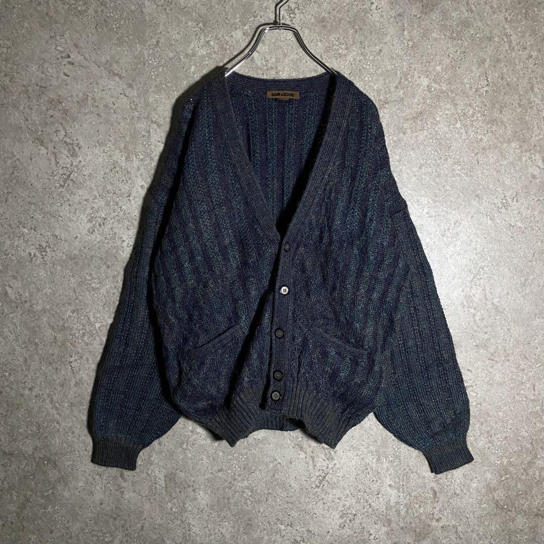 激レア80-90s】ヴィンテージキッドモヘアカーディガン ニット 美 激レア80-90s】ヴィンテージキッドモヘアカーディガン ニット 美