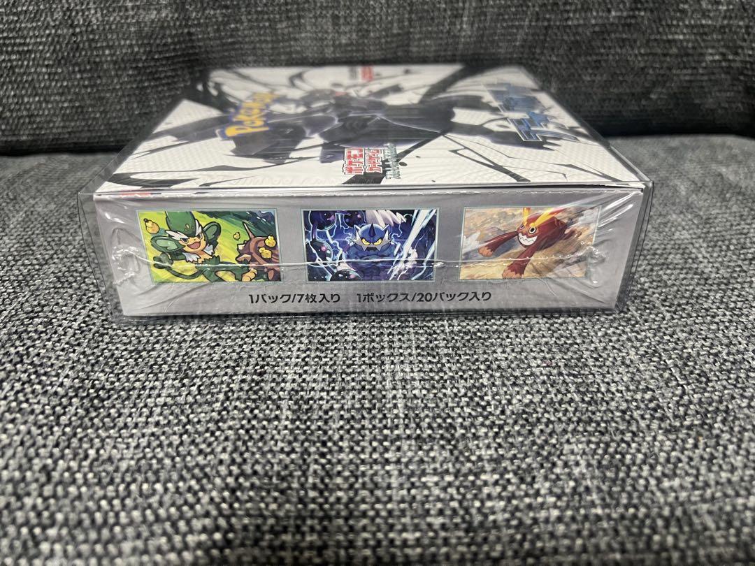 ブラックボルトBOX 新品未開封 シュリンク付き