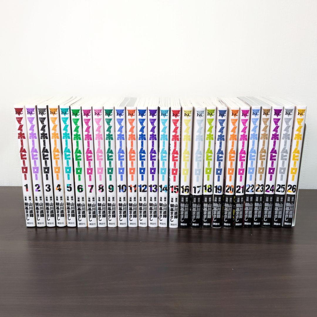 中古 送料無料 マイホームヒーロー 全26巻（完結） セット販売 マイホームヒーロー 全巻セット(全26巻) - メルカリ