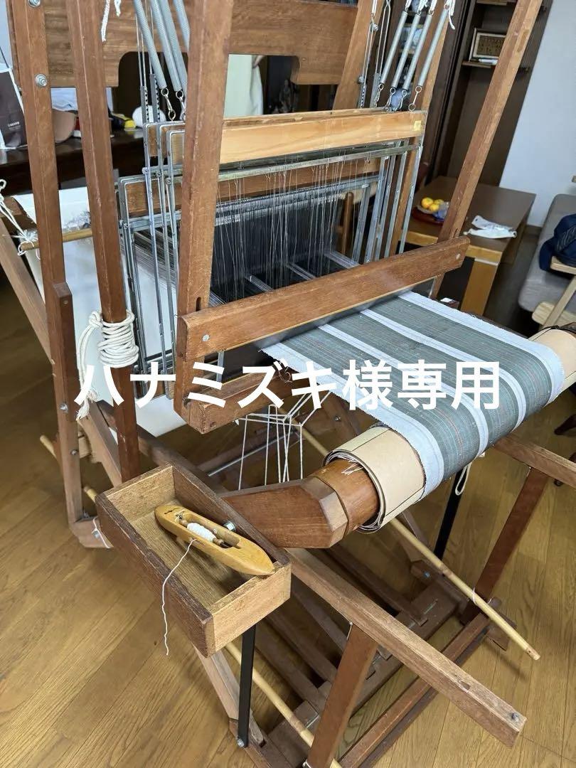 機織り機　手織り機　クマクラ　X60 ギア式　かせあげ付き 機織り機 手織り機 クマクラ X60 ギア式 かせあげ付き 手芸素材