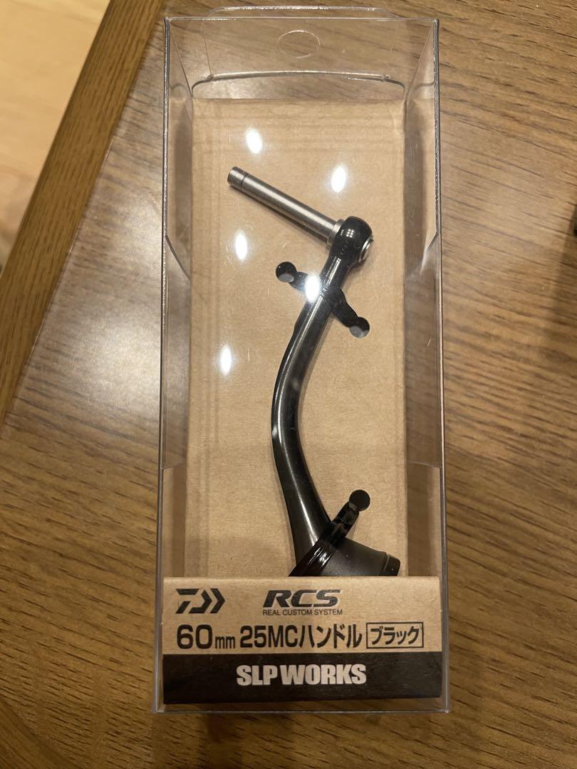 ダイワ　24セルテートカスタムボディ LT3000XH