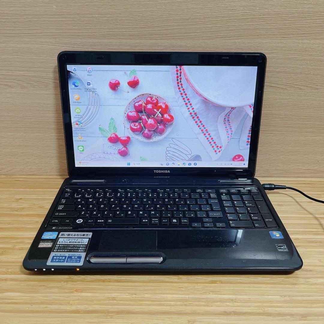 特価✨ノートパソコン　windows11✨オフィス付き✨dynabook✨i3 特価✨ノートパソコン windows11✨オフィス付き✨dynabook✨i3