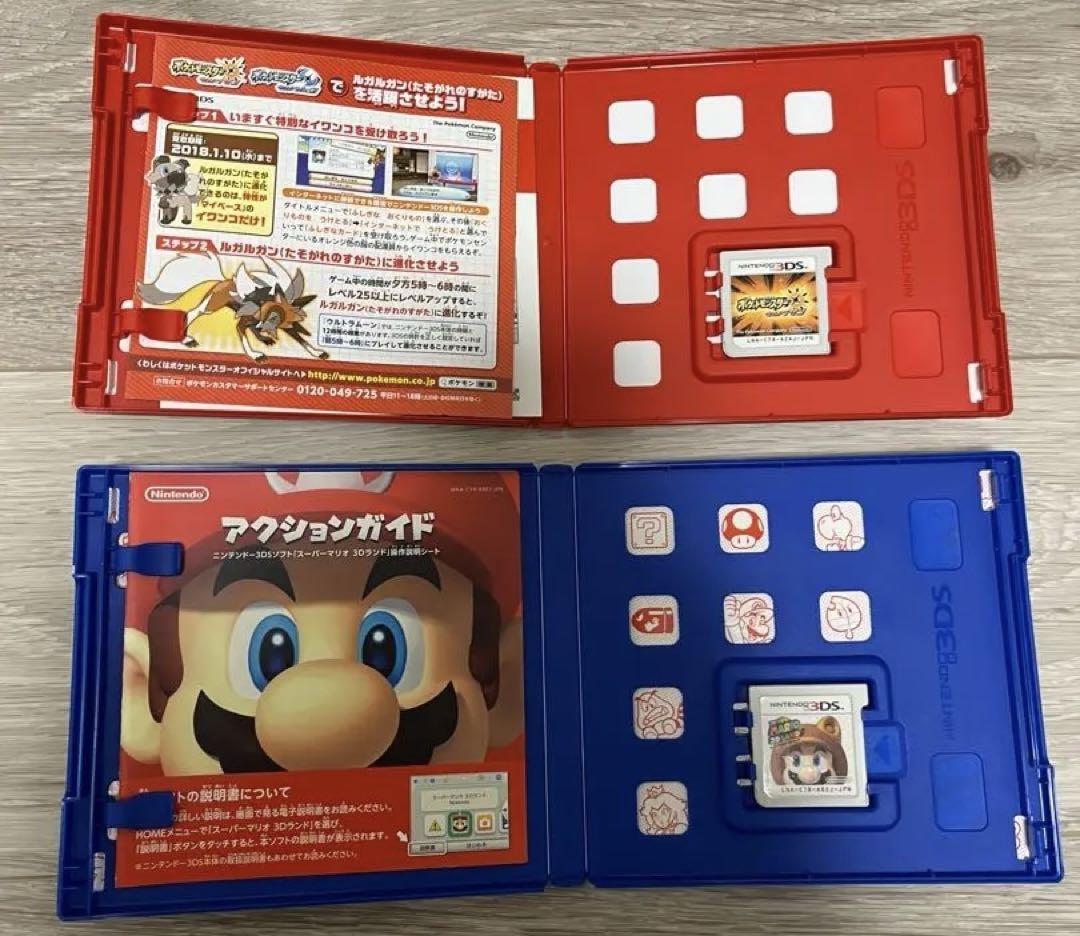本体