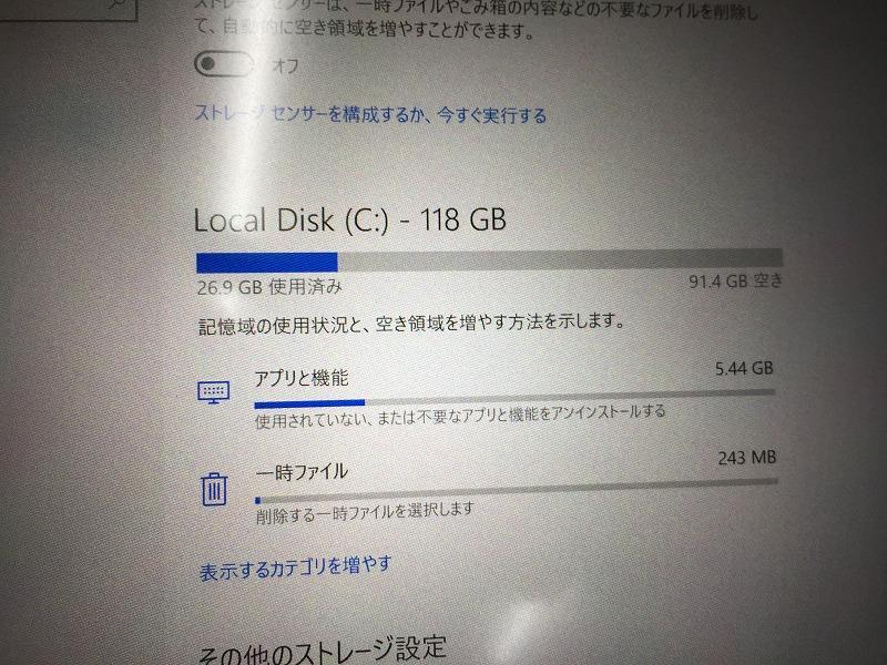 Microsoft Surface ProX model:1876 付属品多 最適な材料 propeyresq.be