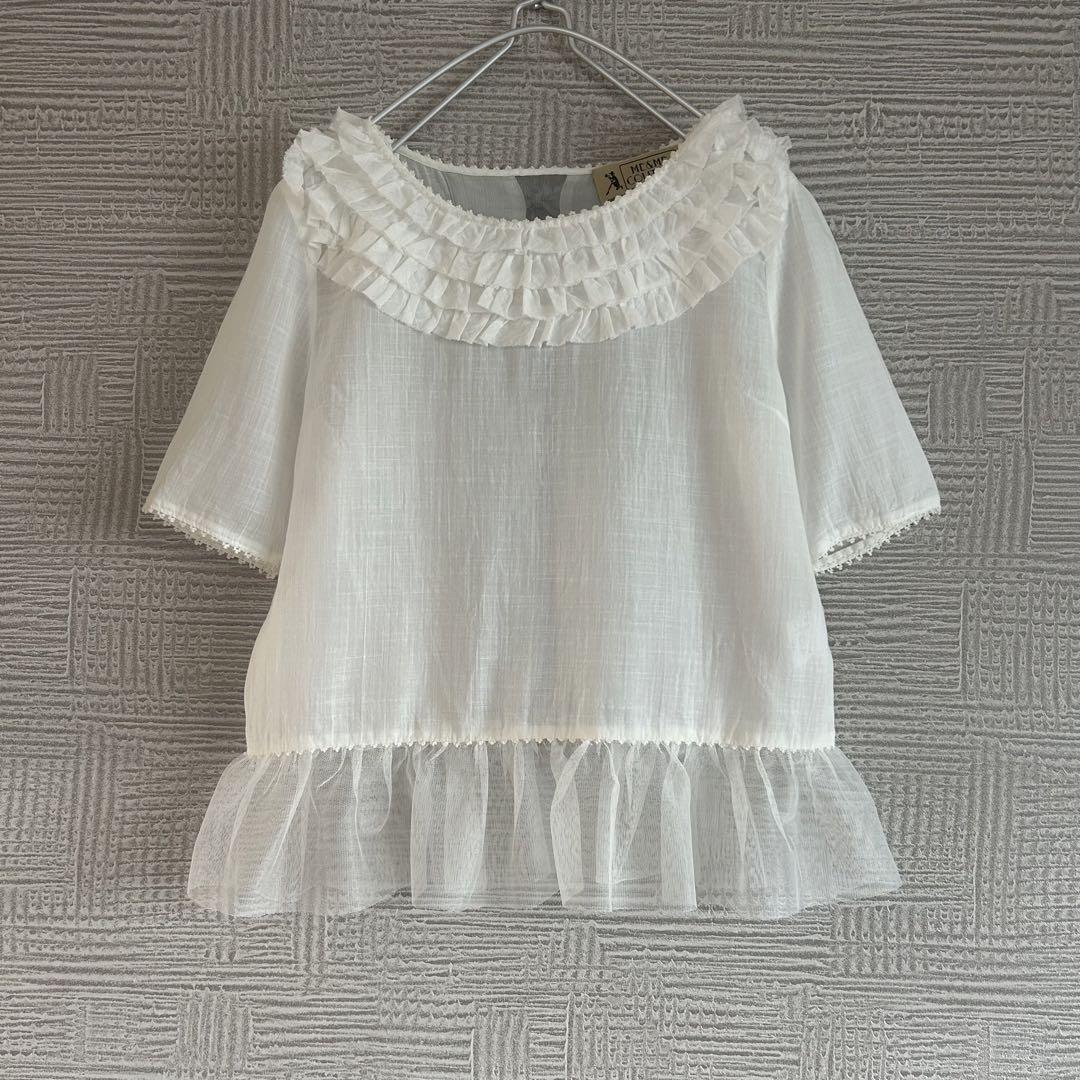 【未使用に近い】ME COUTURE☆フリルチュールリボンブラウス シルクリネン