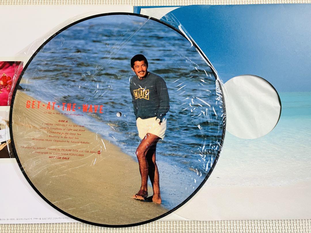 小久保隆 / Get At The Wave