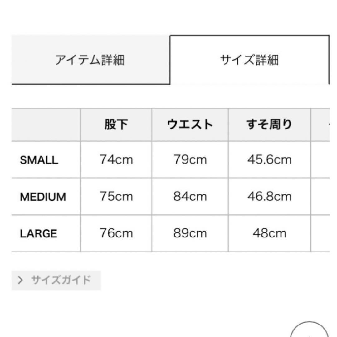 アイアンマン‼️ヒステリックグラマー　チノパン
