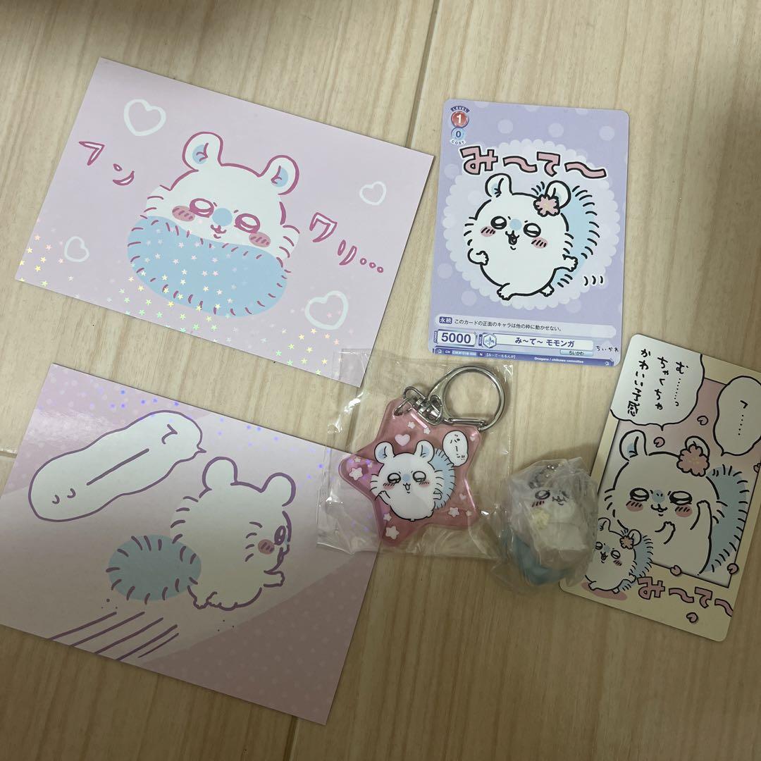 ちいかわ＊モモンガ6点セット ちいかわモモンガ6点セット