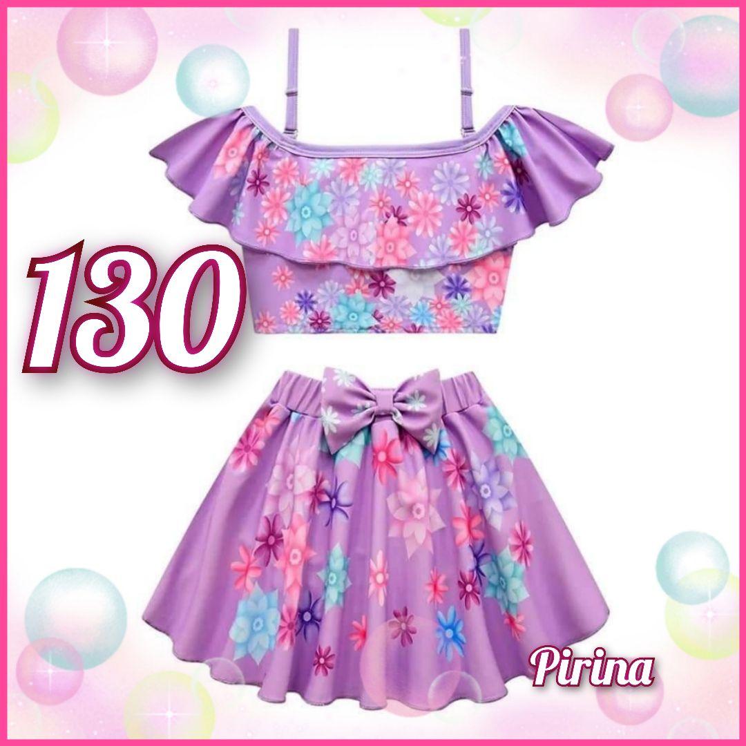 新品 紫色花柄セパレート水着 - メルカリ