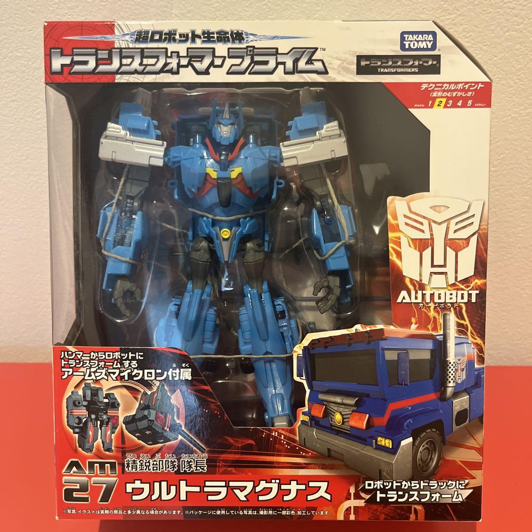 トランスフォーマープライム　ウルトラマグナス