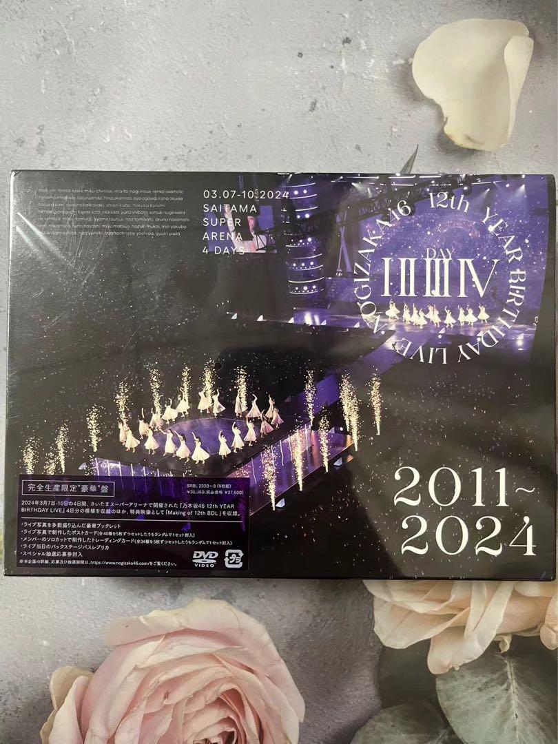 新品未開封品乃木坂46 12th YEAR BIRTHDAY LIVE DVD!
