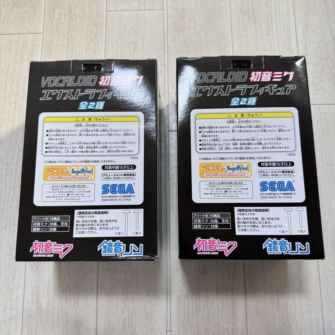 【希少品】VOCALOID 初音ミク 鏡音リン エクストラ フィギュア 新品