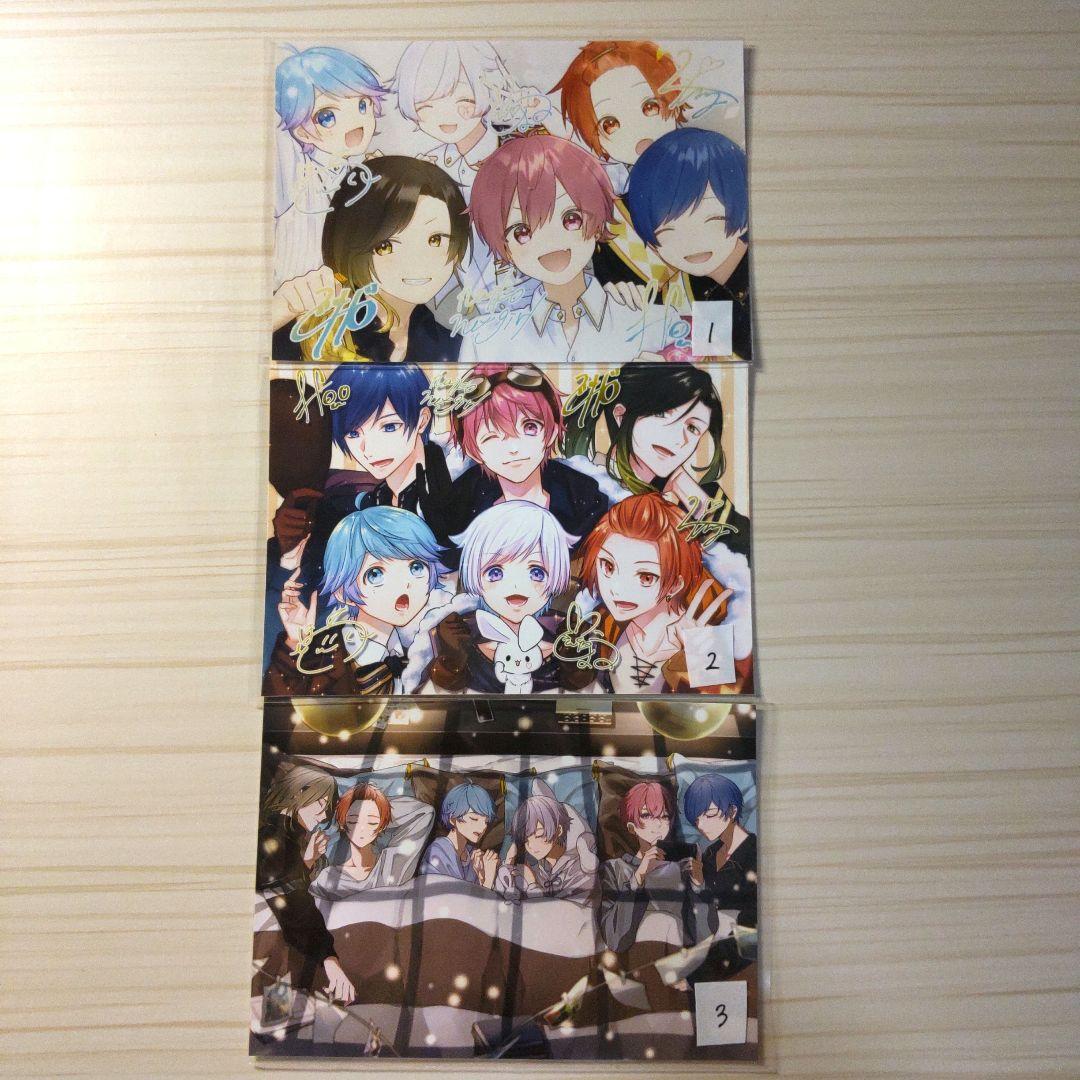 いれいす ブロマイド バラ売り可 - メルカリ