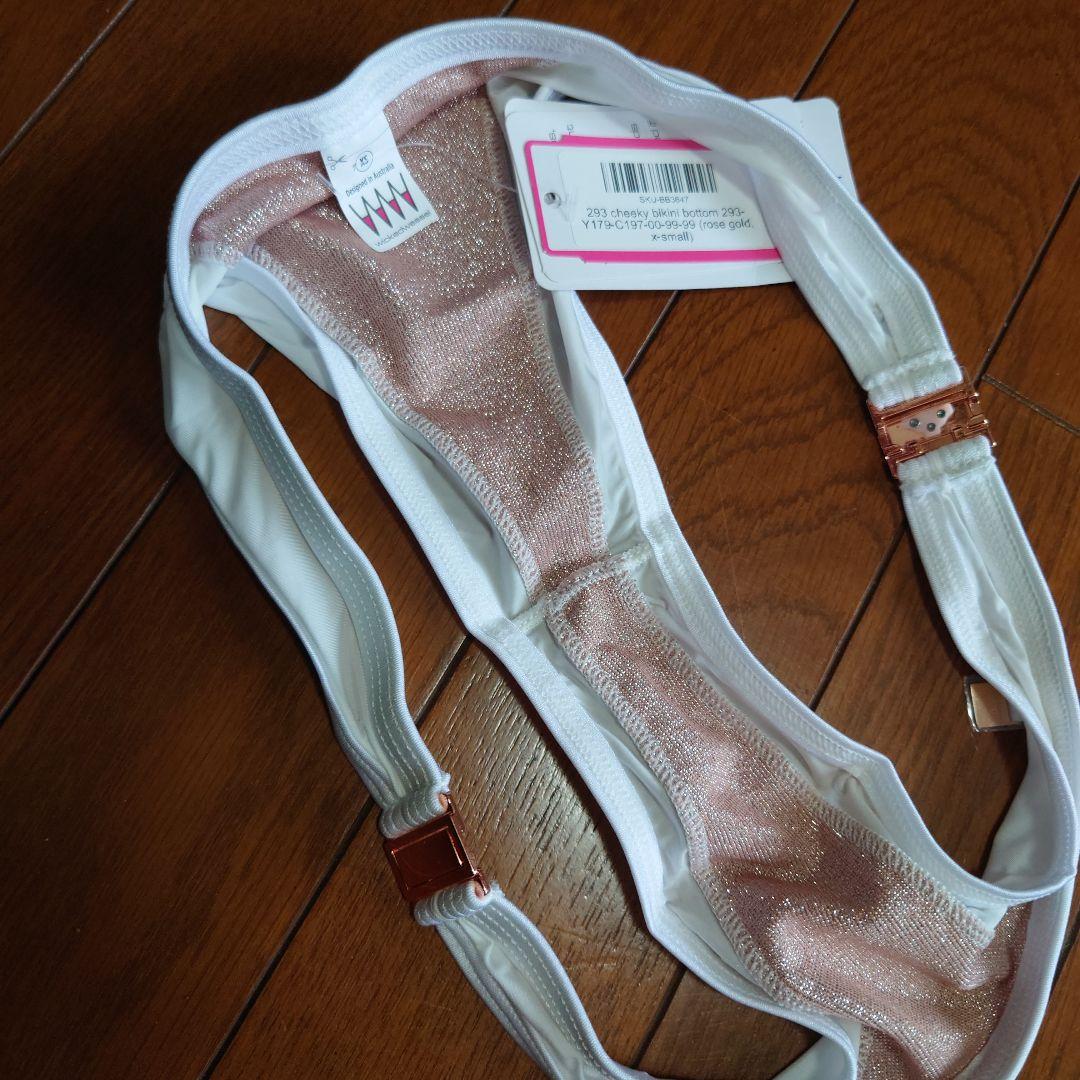 wickedweasel 白とベージュピンク ラメ入りビキニ 3点セット