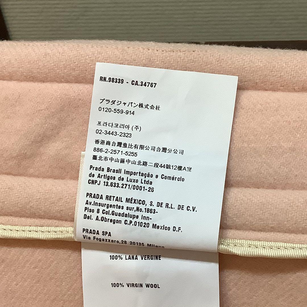 miu miu ミュウミュウ パールボタン ミニスカート フレアースカート