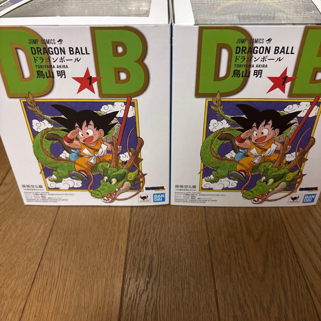 未開封S.H.Figuarts 孫悟空＆龍 -40周年記念Edition- 2個