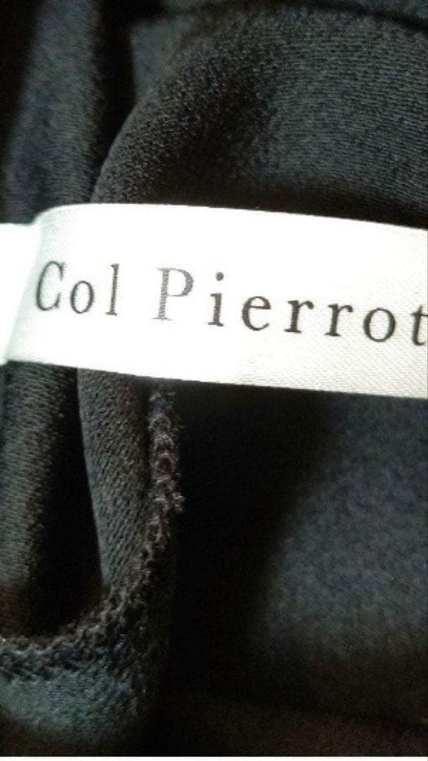 ドゥーズィエムクラス コルピエロ　ジョーゼットスソリブパンツ