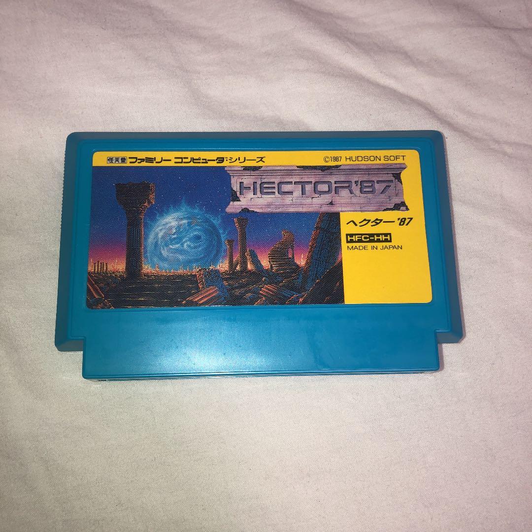 最安値挑戦 ファミコンソフト ヘクター 87 Www Thewalldogs Com