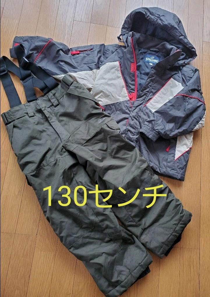 スキーウェア 130センチ