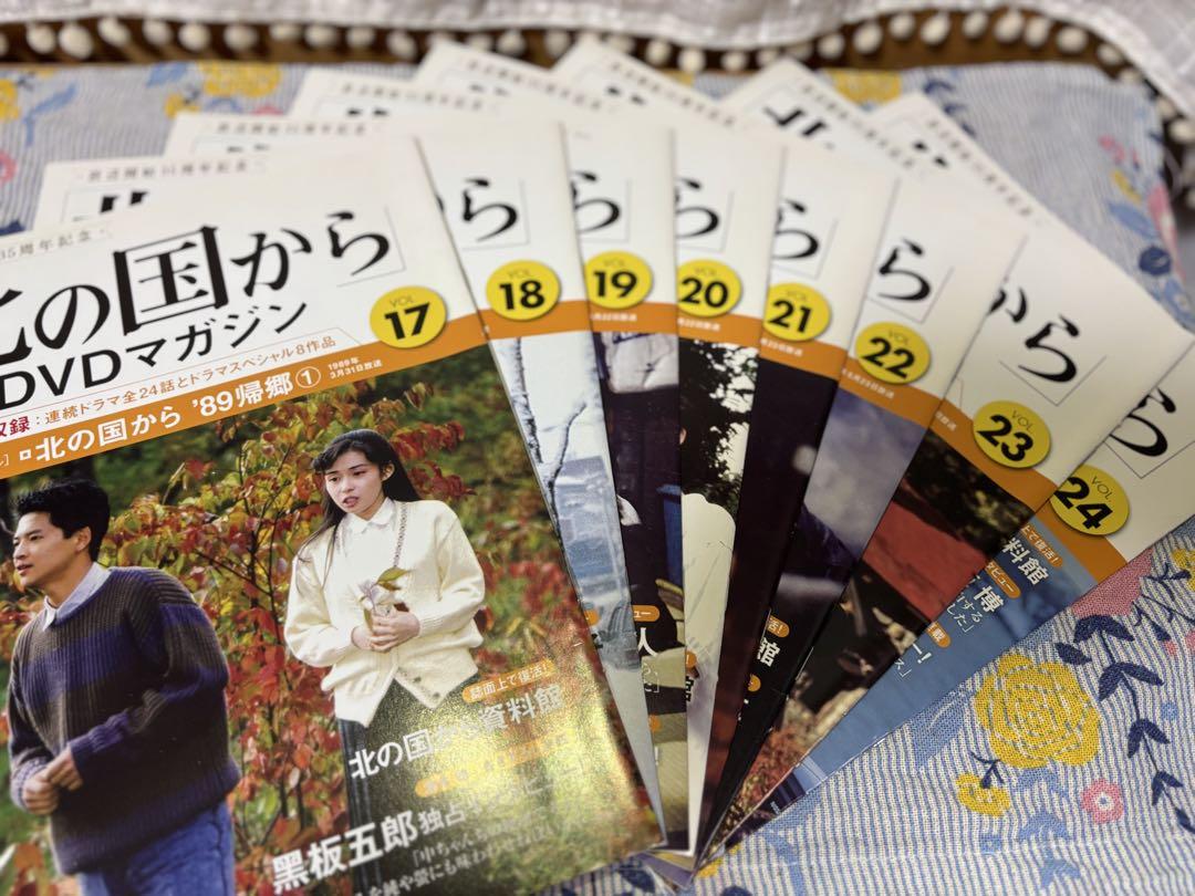 北の国から DVDマガジン 全巻セット 1-32巻