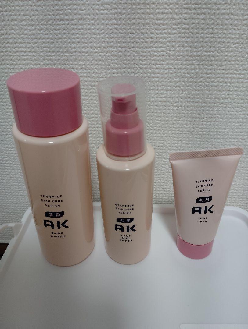 化粧水・ローション・トナー SK-II  TOKYO GIRL LIMITED EDITION(PINK) 化粧水・ローション・トナー SK-II TOKYO GIRL LIMITED EDITION